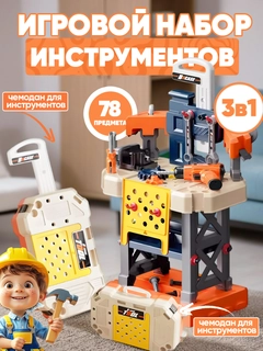 Серый