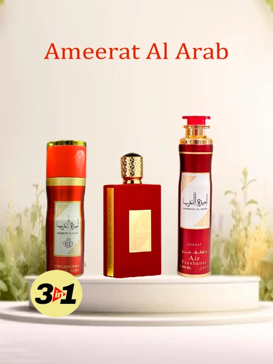 Парфюмированный набор Ameerat al Arab - 