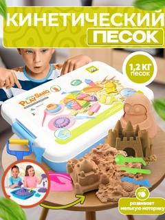 Золотой