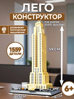 Лимонный