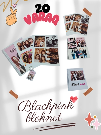 Блокнот Black Pink, BTS, наклейка