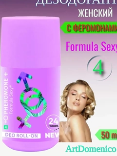 Конфетный