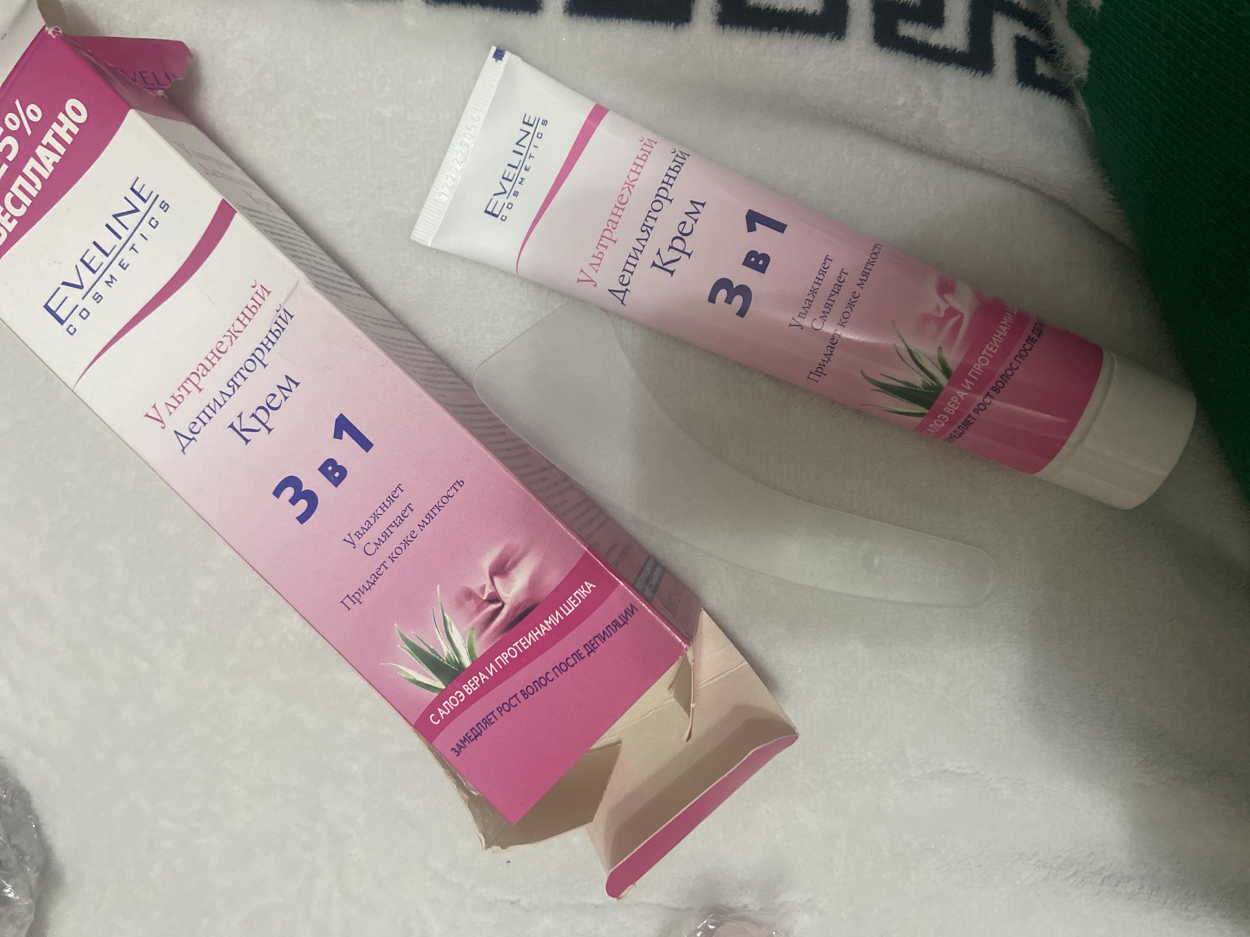 Depilyatsiya uchun krem Eveline Ultra yumshoq, 125 ml