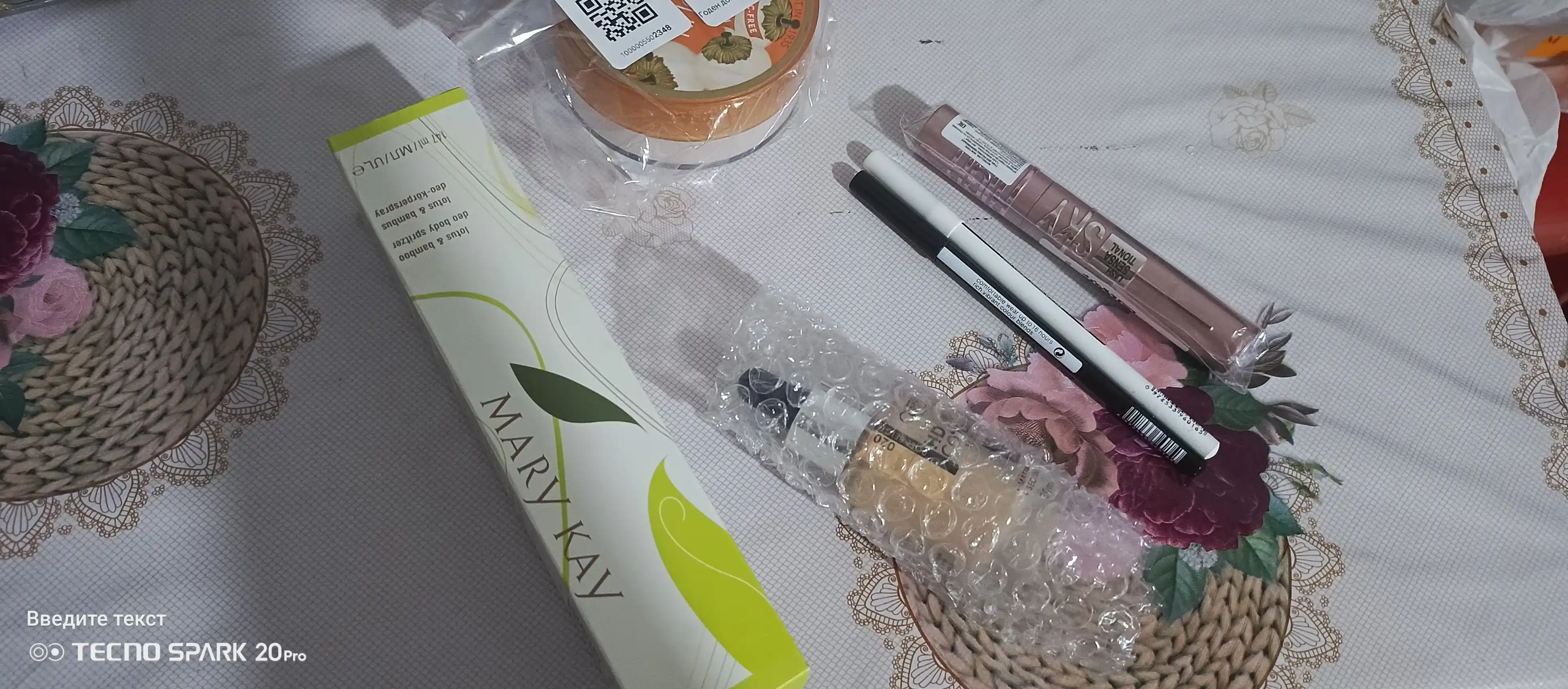 Mary kay tana spreyi lotos va bambuk, 147 ml