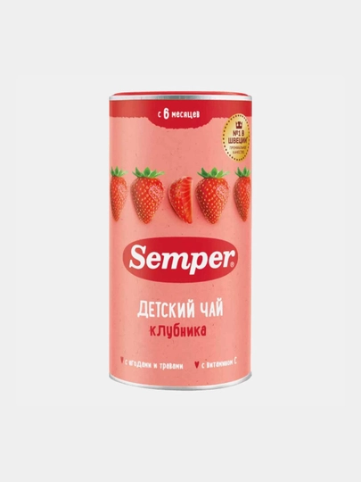 Чай Semper, клубника, 6 м+, 180 гр — SV-01351