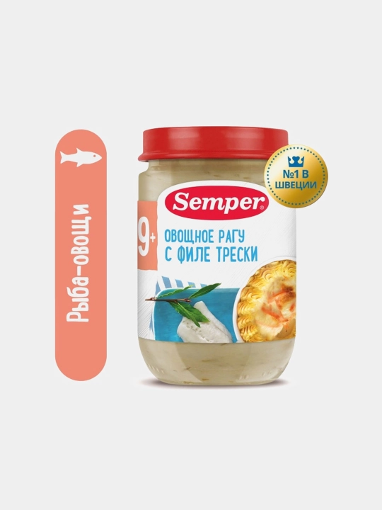 Semper pyuresi, cod filesi bilan sabzavotli güveç, 9m, 190 gr