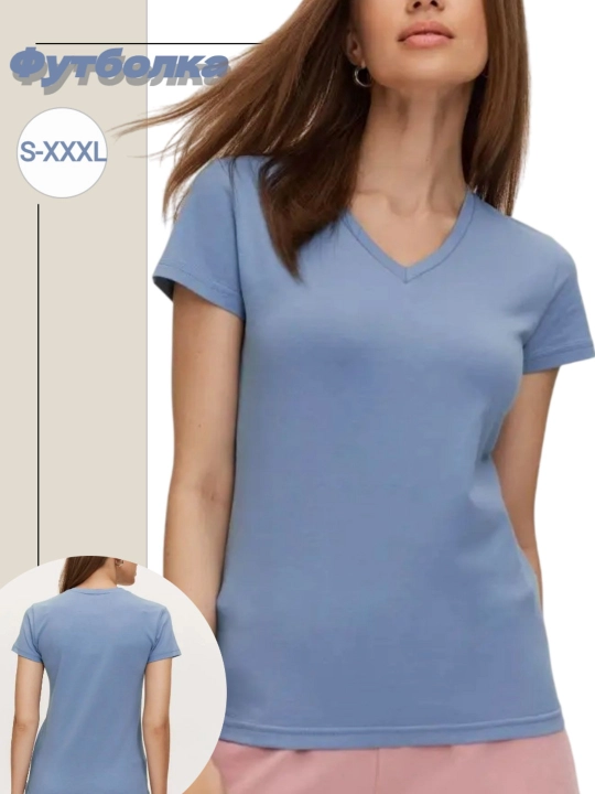 V shaklidagi o‘yiqli futbolka ayollar uchun, asosiy