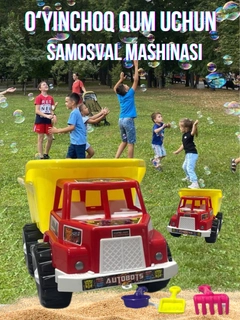 Sariq