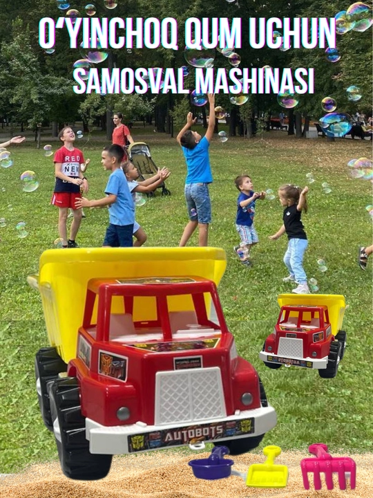 Bolalar uchun yuk mashinasi va aksessuarlar - 
