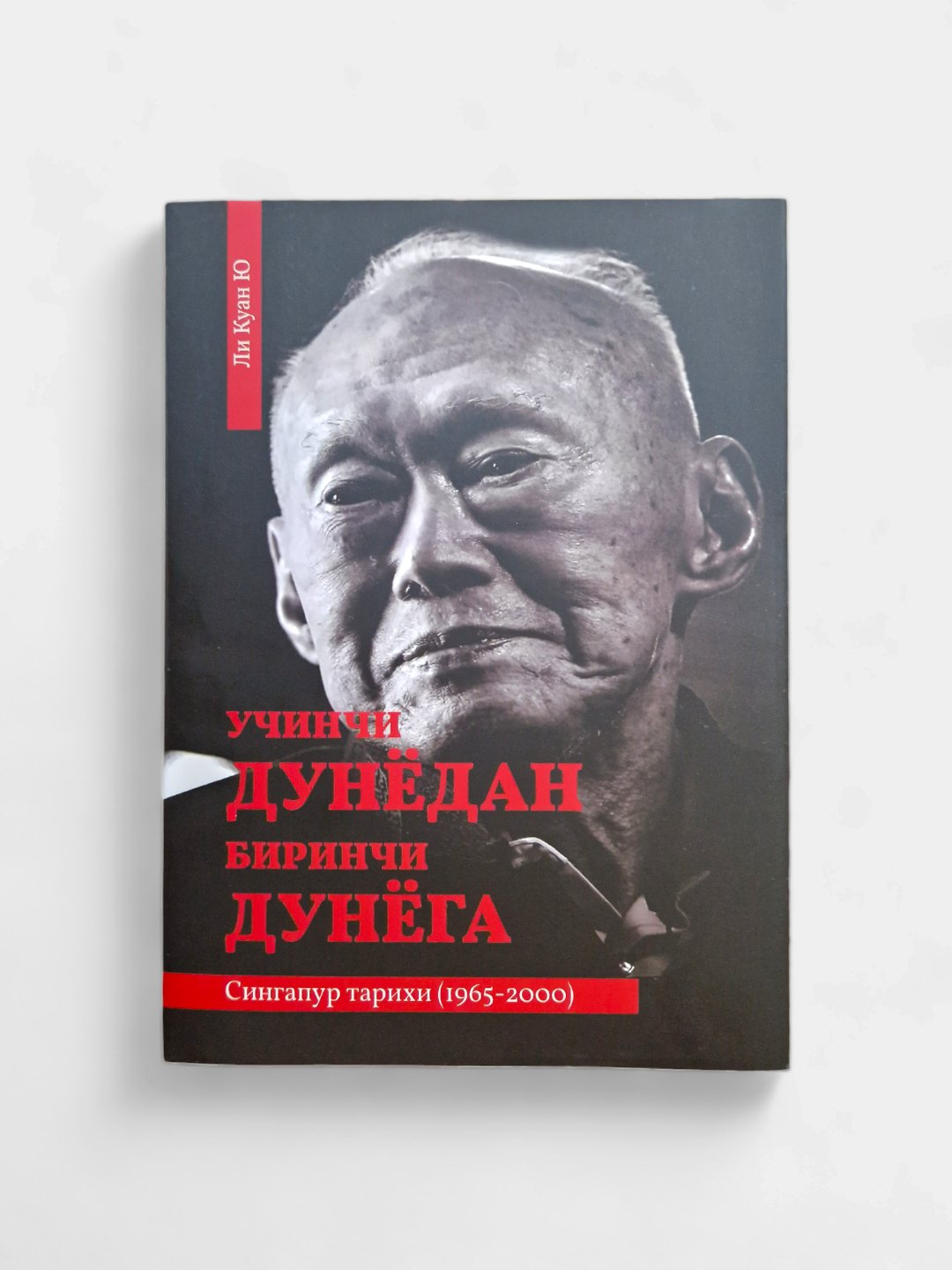 Yigitlarga kokrak yoqadimi? Transgender porno videolar