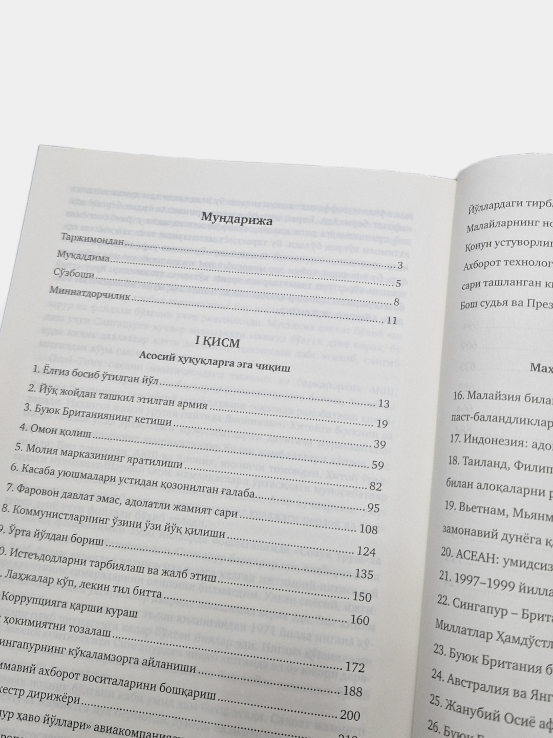 Sport porno videolar