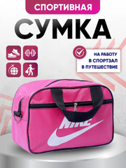 Fuksiya