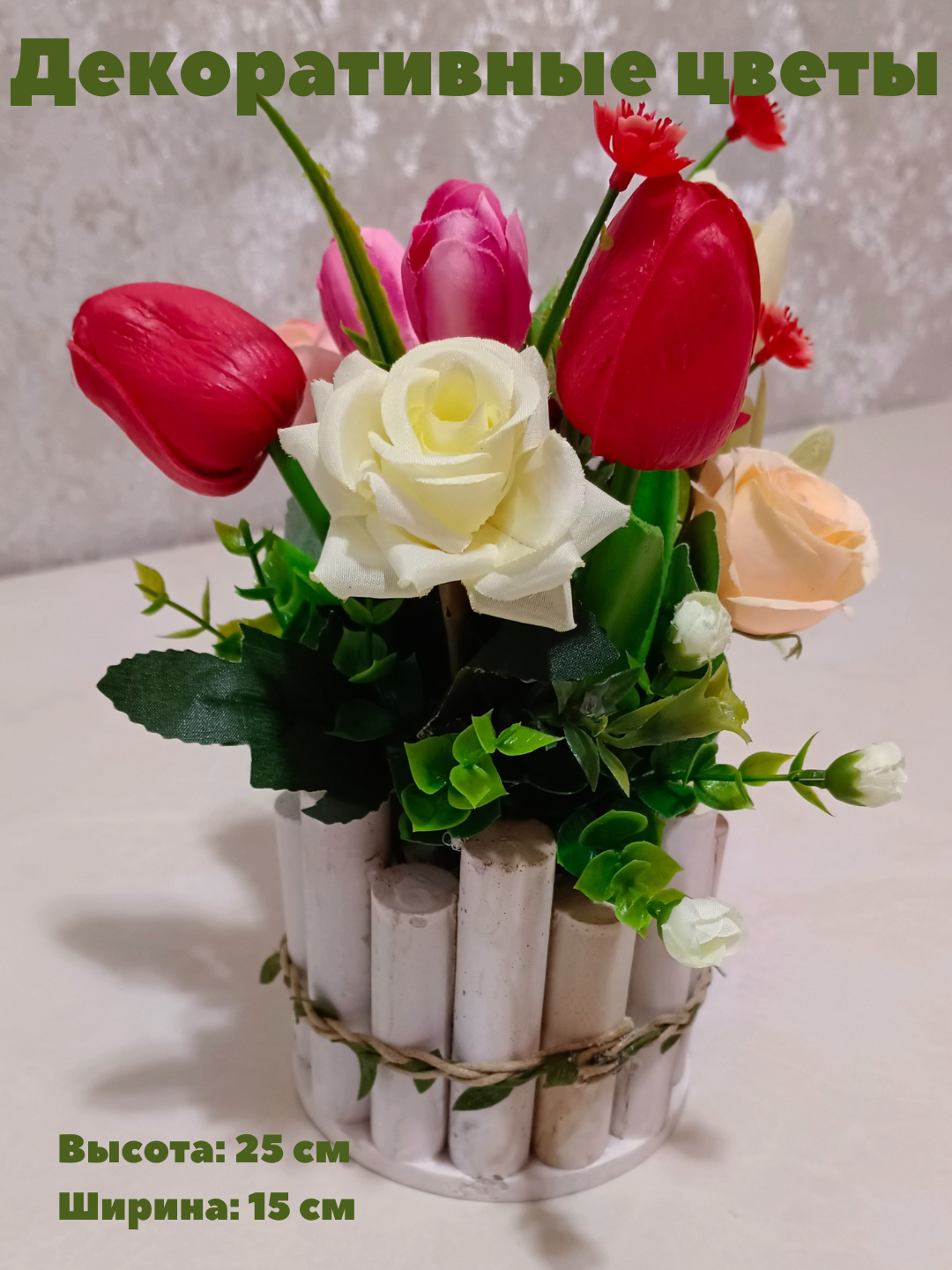 Ukraina qishloq erotikasi Qizlar va ularning mushuklari fotosuratlari