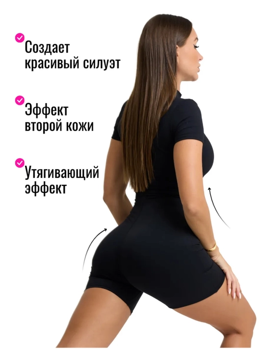 Спортивный и купальный комбинезон – для фитнеса и активного отдыха
