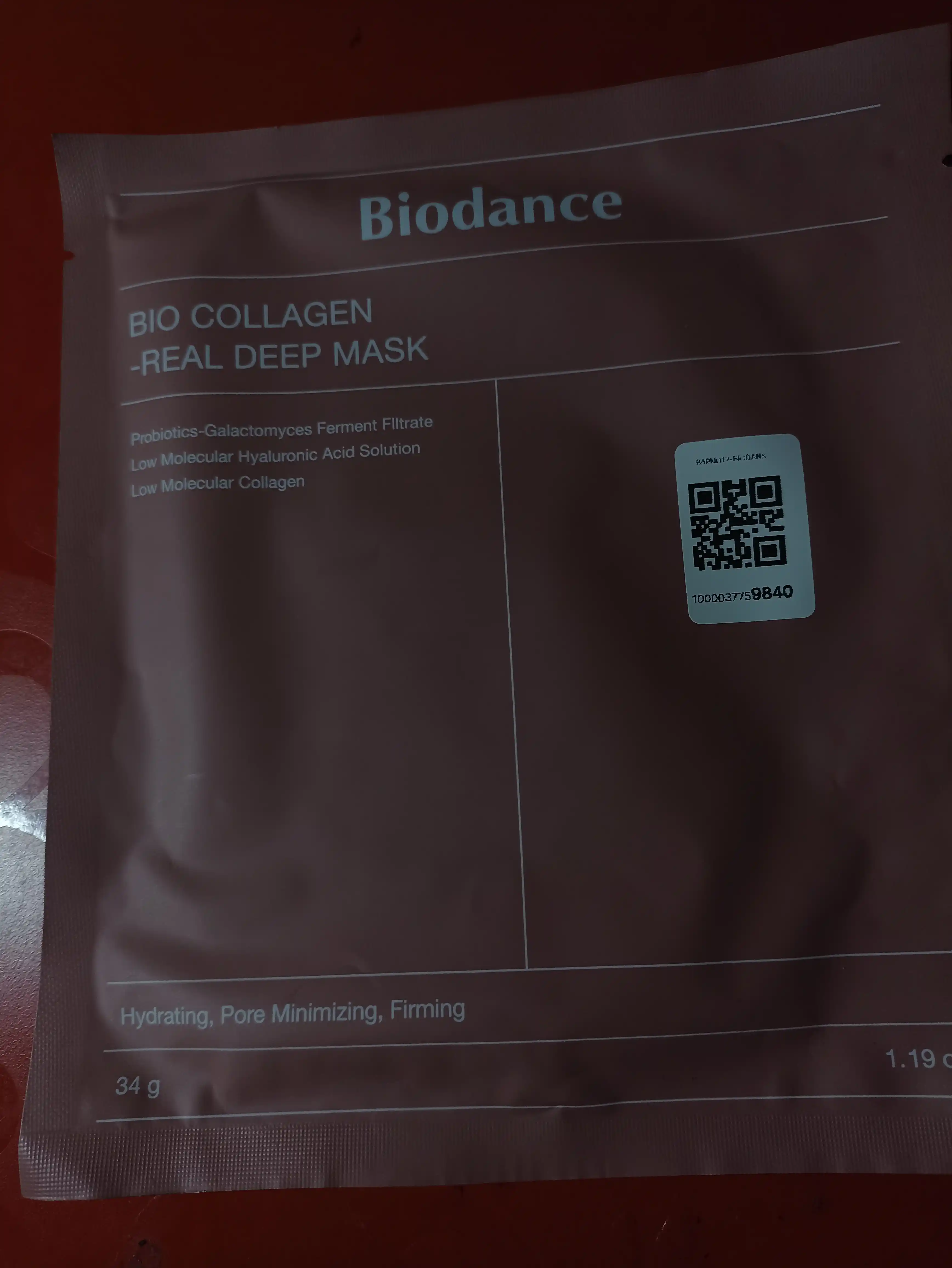Маска для лица Bio-Collagen, увлажняющая, гидрогелевая, Biodance