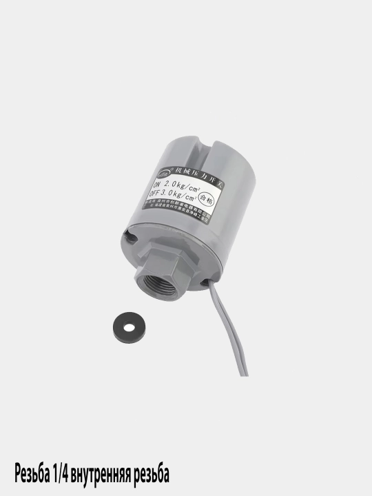 Nasosi uchun suv bosimi kaliti iplar 1/4 dyuymli, 12 mm ichki ip - 