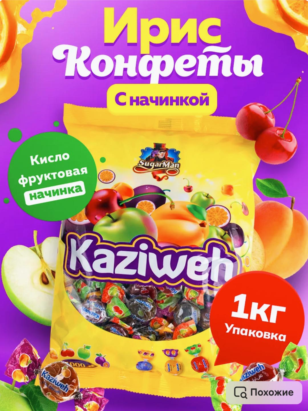 Bodibilding bilan shugullanuvchi ayollar fotosuratlari Ayollar anuslarining fotosuratlari