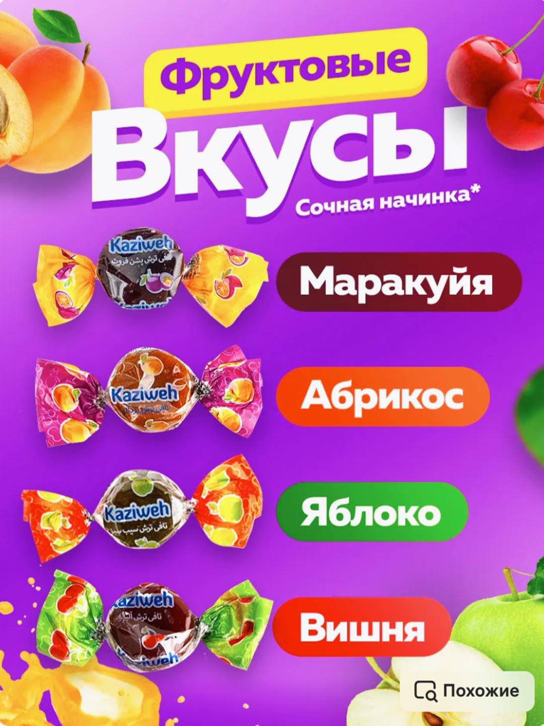 Prokopyevsk shahridan jinsiy aloqada bolgan qizlar Mushuk tuzilishi onlayn