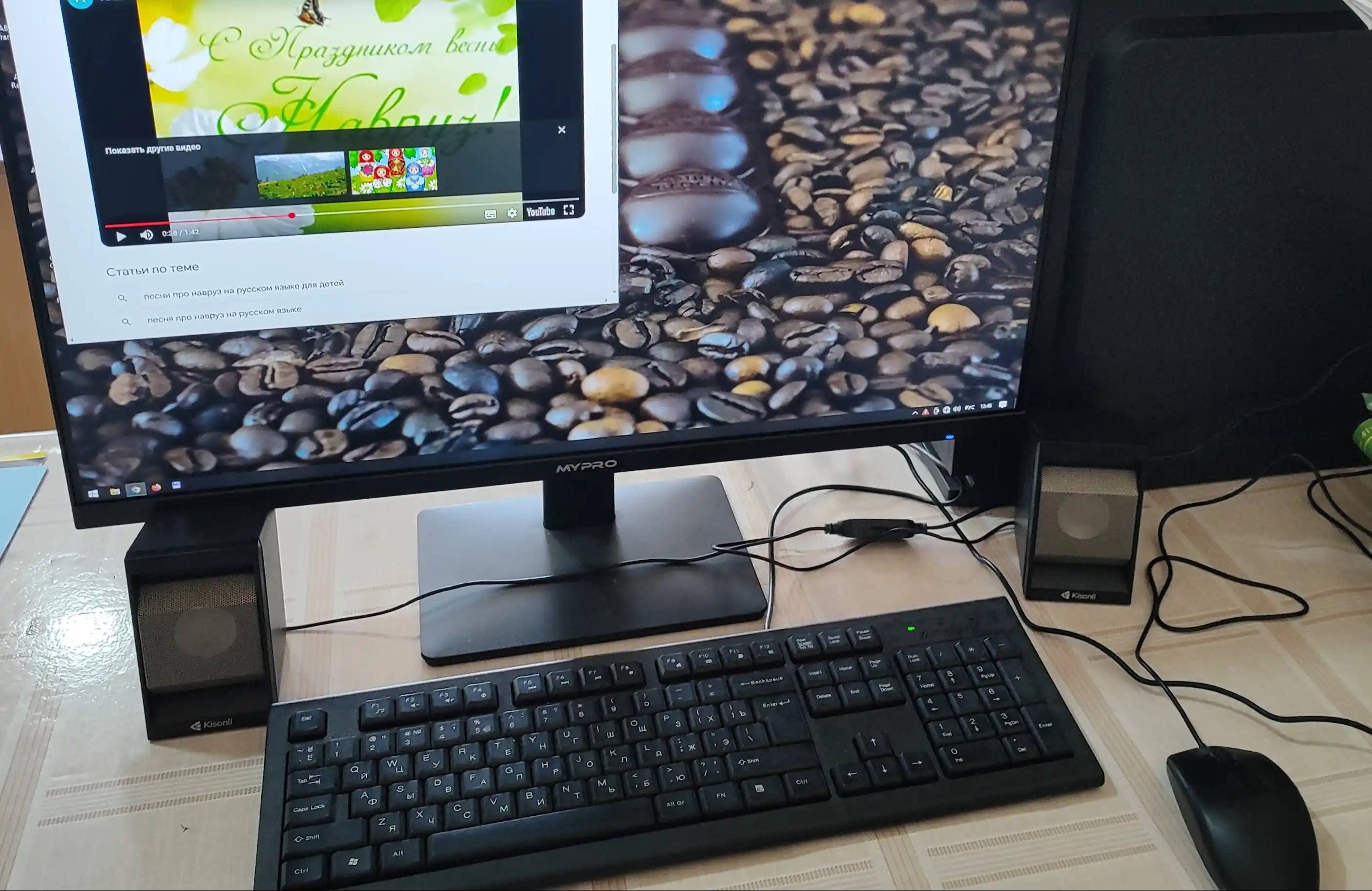 Колонки для компьютера и ноутбука с подсветкой RGB