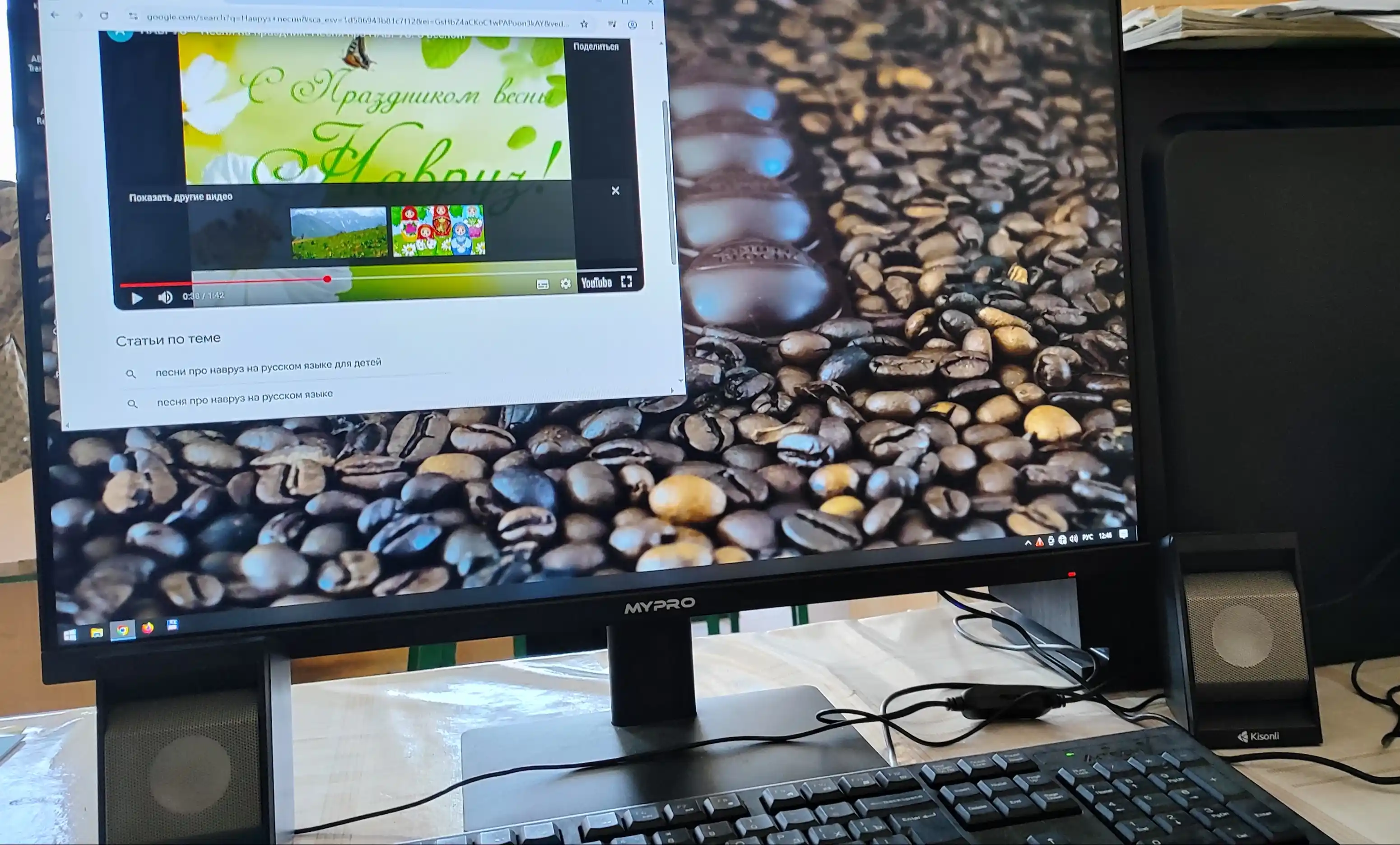 Колонки для компьютера и ноутбука с подсветкой RGB