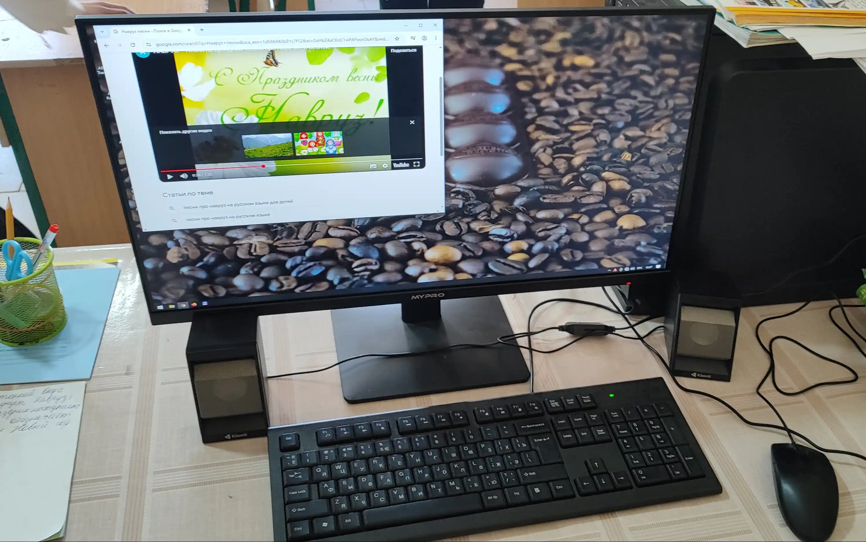 Колонки для компьютера и ноутбука с подсветкой RGB