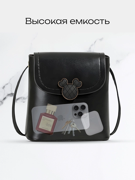 Ayollar sumkasi Disney, Mikki Maus bilan, yelkama