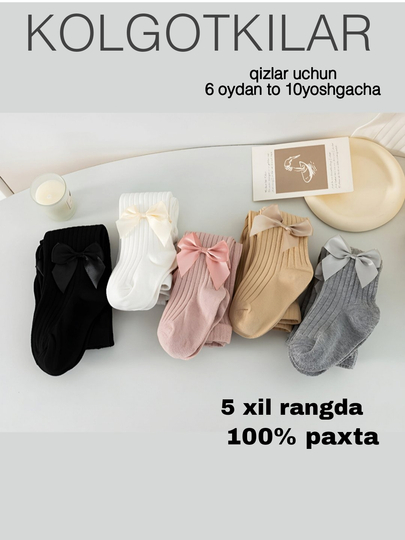 Oshiqning jinsiy azosi kattaroqdir