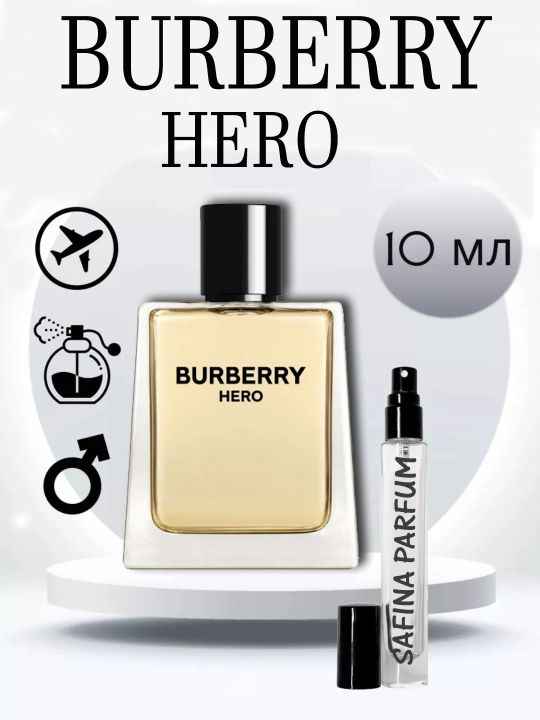 Erkaklar uchun xushbo'ylangan suv Hero edt 09, 10 ml, 5 ml, 3 ml - 