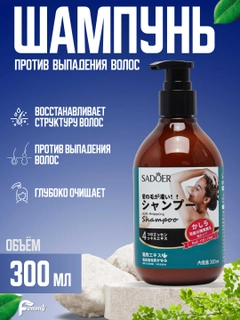 Бирюзовый