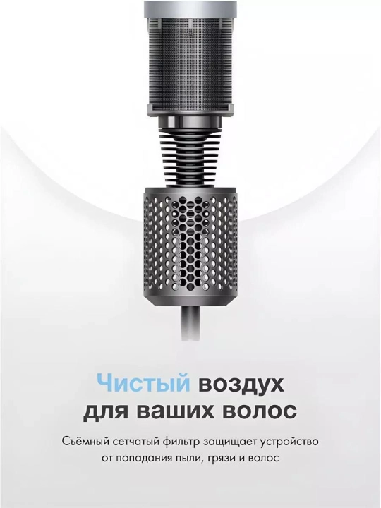 Фен для волос с индикатором профессиональный DOROKL