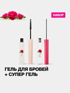 Белый