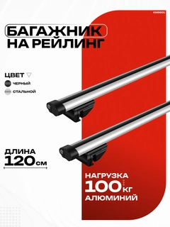 Серебряный