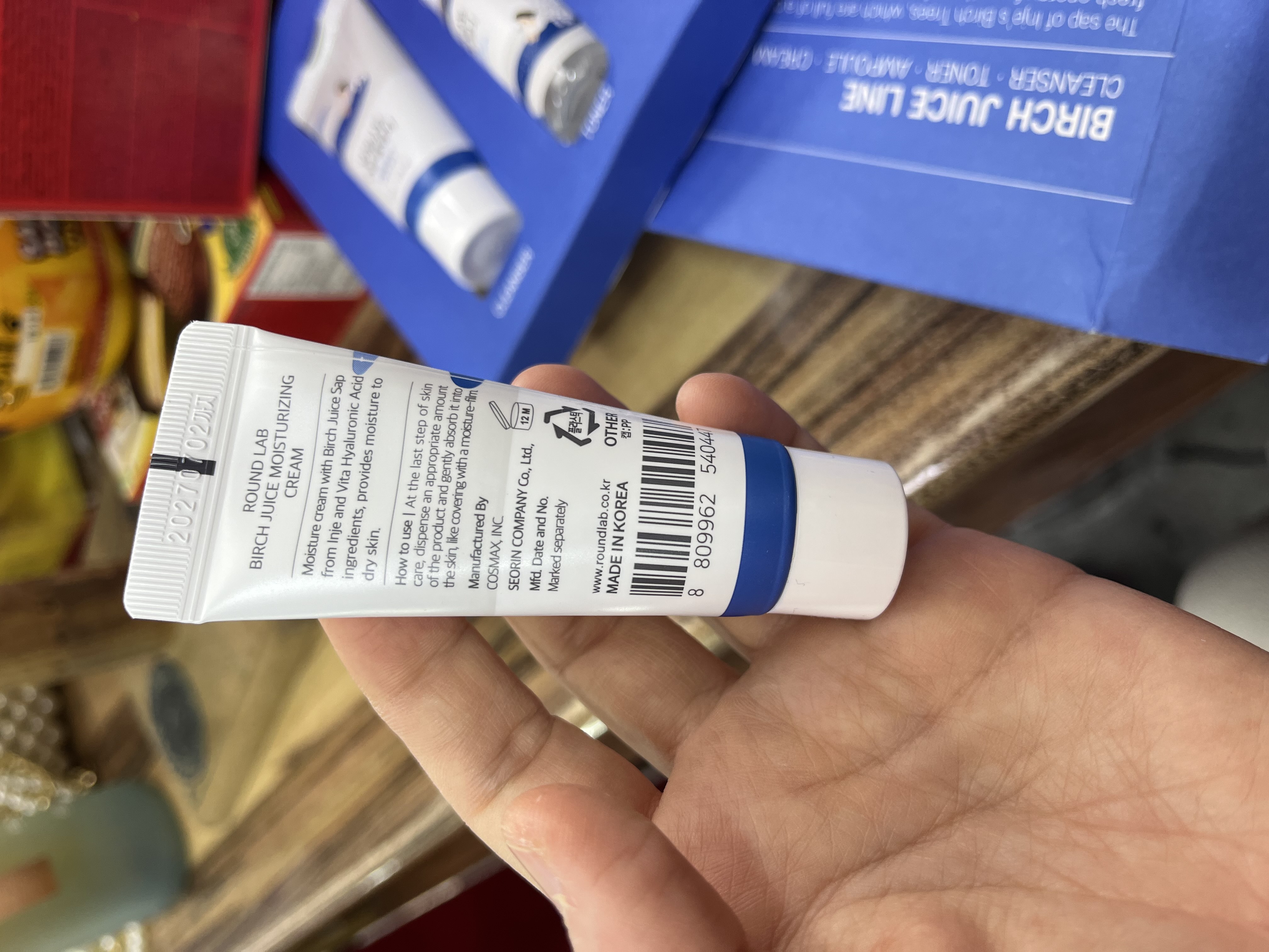 Yol parvarishi kosmetikasi toplami, Round Lab Trial Kit