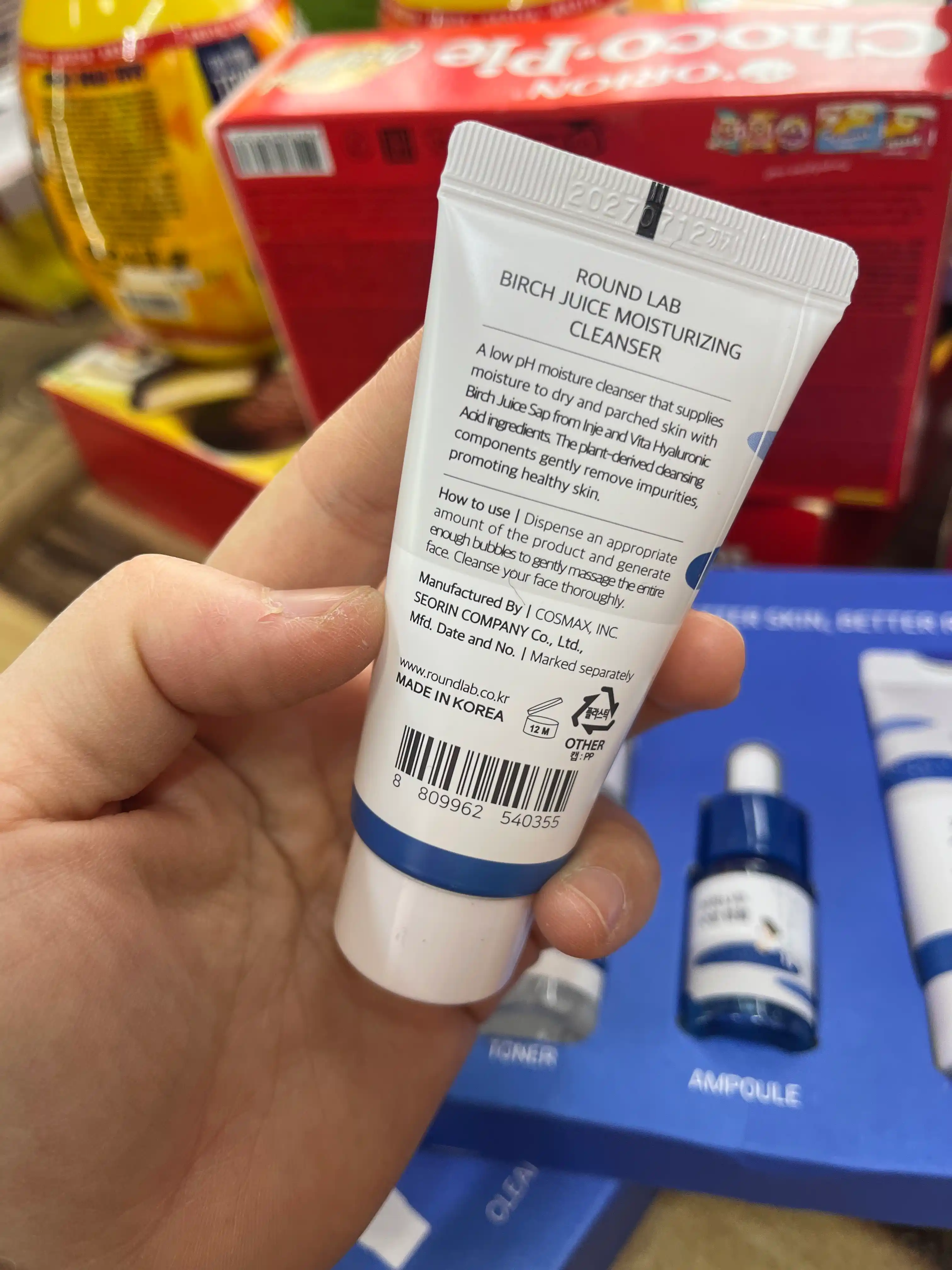 Yol parvarishi kosmetikasi toplami, Round Lab Trial Kit