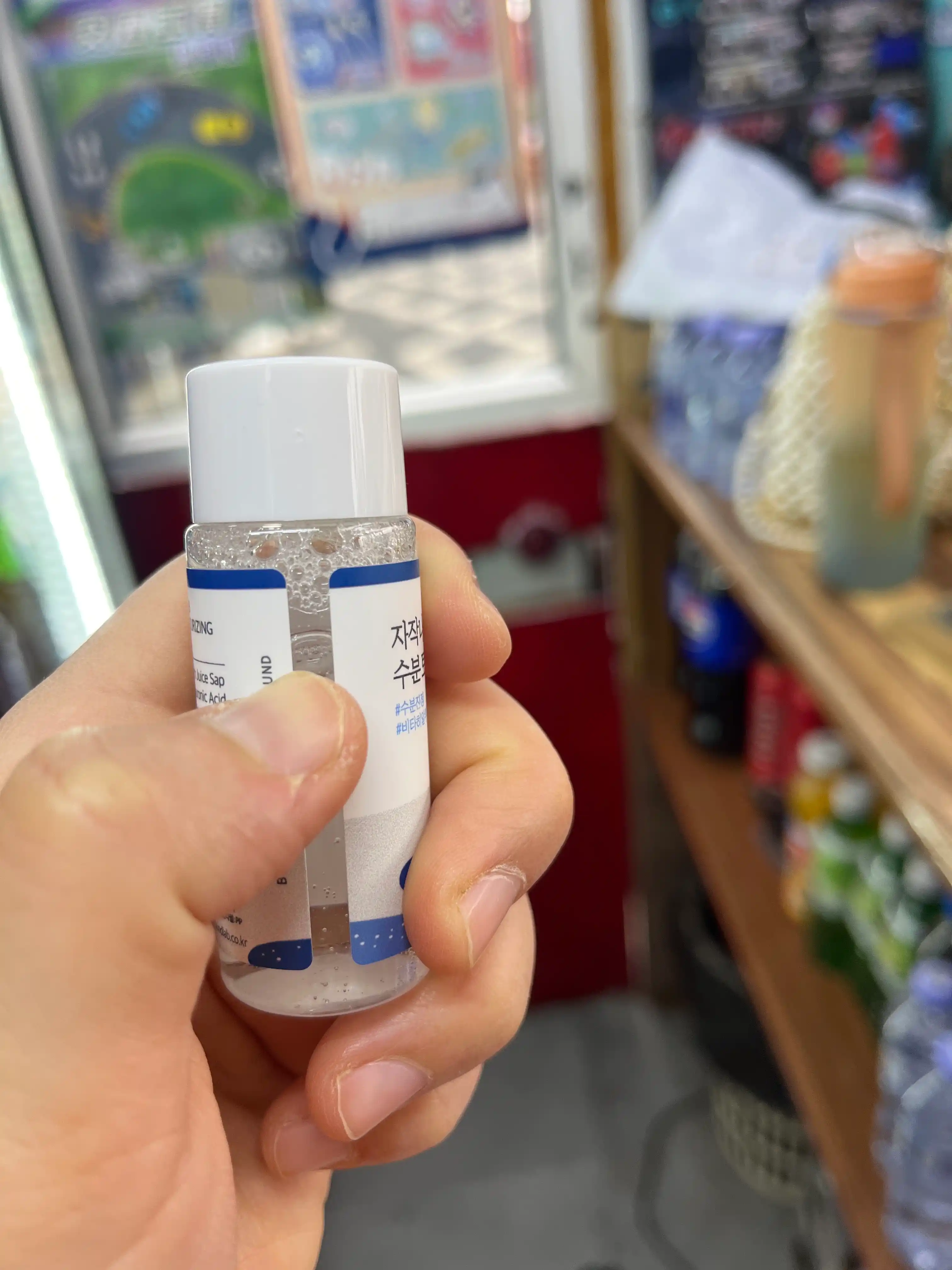 Yol parvarishi kosmetikasi toplami, Round Lab Trial Kit