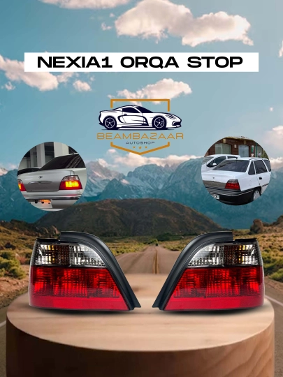 Задняя пара стоп-сигналов на автомобиль Нексия 1 — ДАВРСЕР-NEXSTOP
