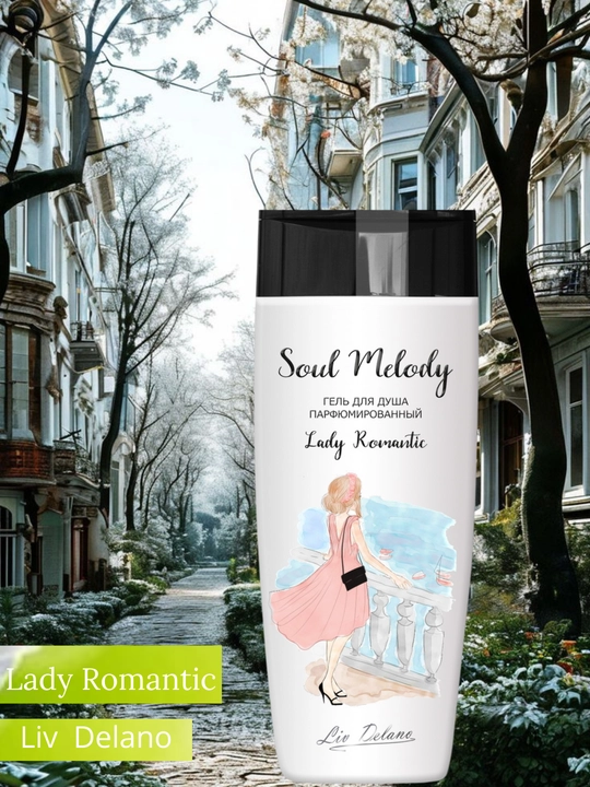 Гель для душа парфюмированный Liv Delano Soul Melody Lady Romantic, женщин, 250 мл  