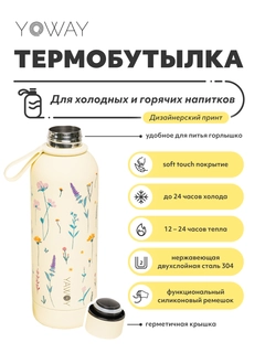 Кремовый