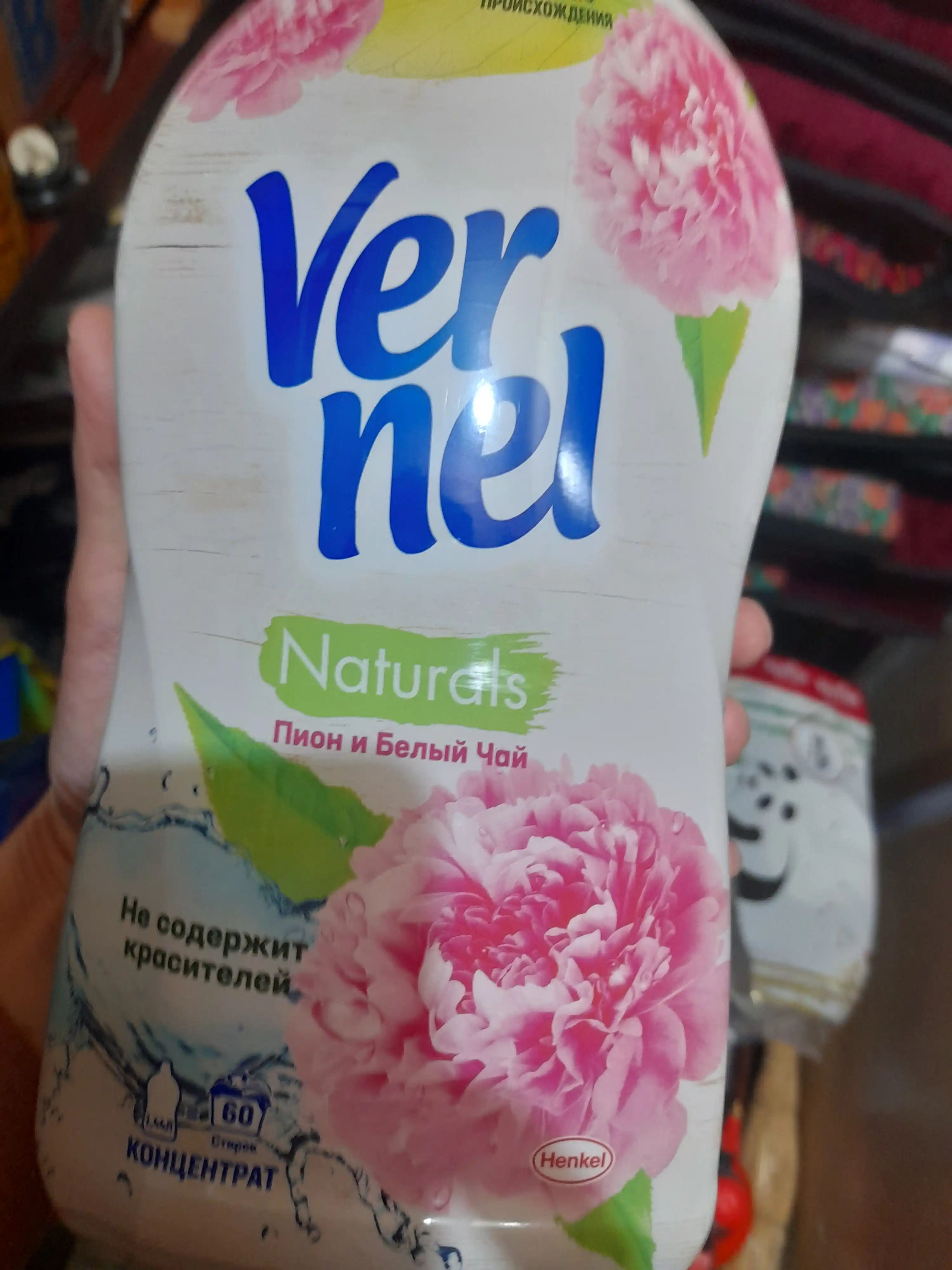 Кондиционер для белья Vernel Пион и Белый чай, 1.44 л