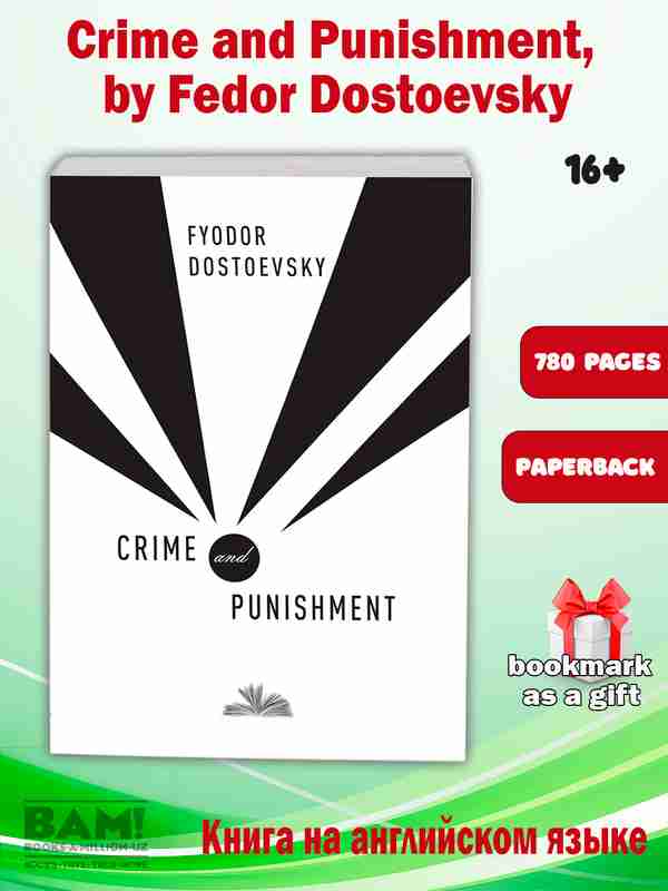 Yaltada bir kecha-kunduzlik Semiz eshaklarni korsatish