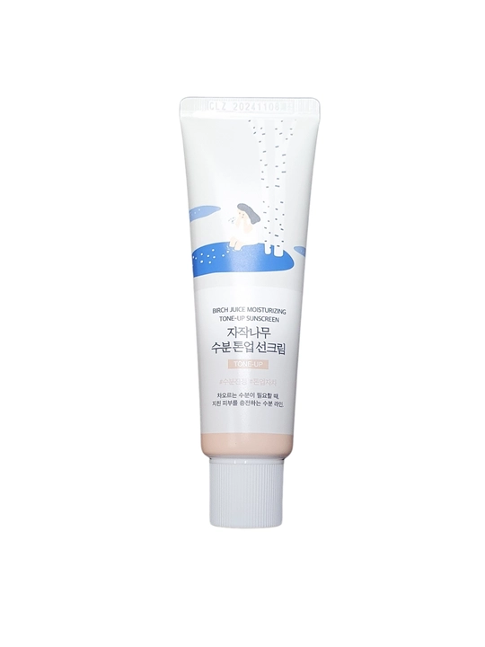 Quyoshdan himoyalovchi Round Lab Birch Juice Moisturizing Tone-Up Sunscreen SPF50+ kremi