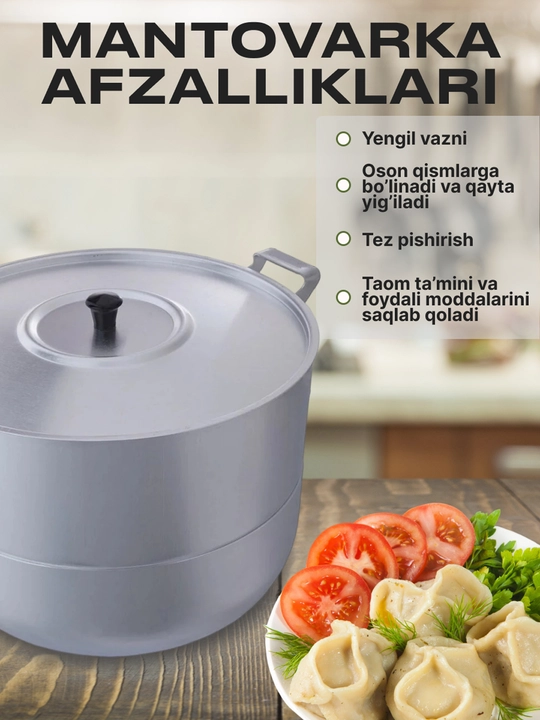 Mantovarka Demidovskiy 15 litr, 4 disk, katta manti qozon, alyuminiy mantishnitsa bug' idish