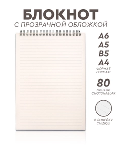 Серый