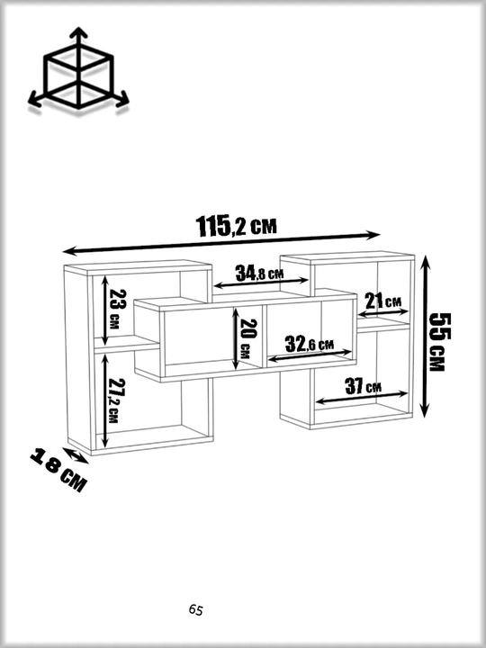 Devor tokchasi, 115x55x18 sm