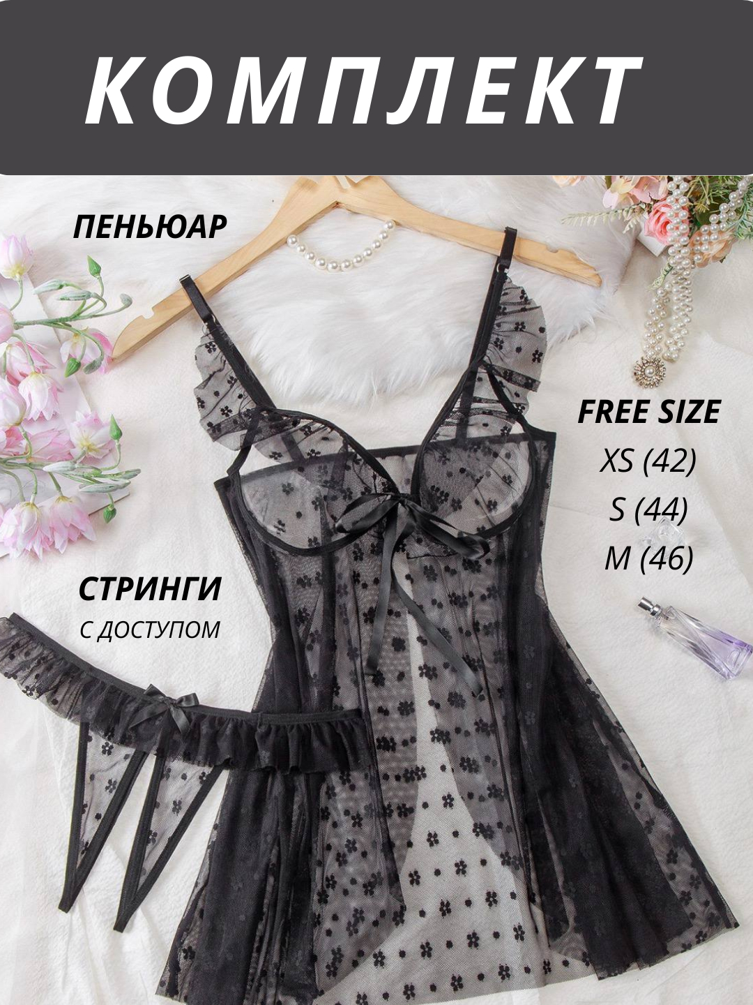 Hijobli ayol ishtirokidagi qattiq porno