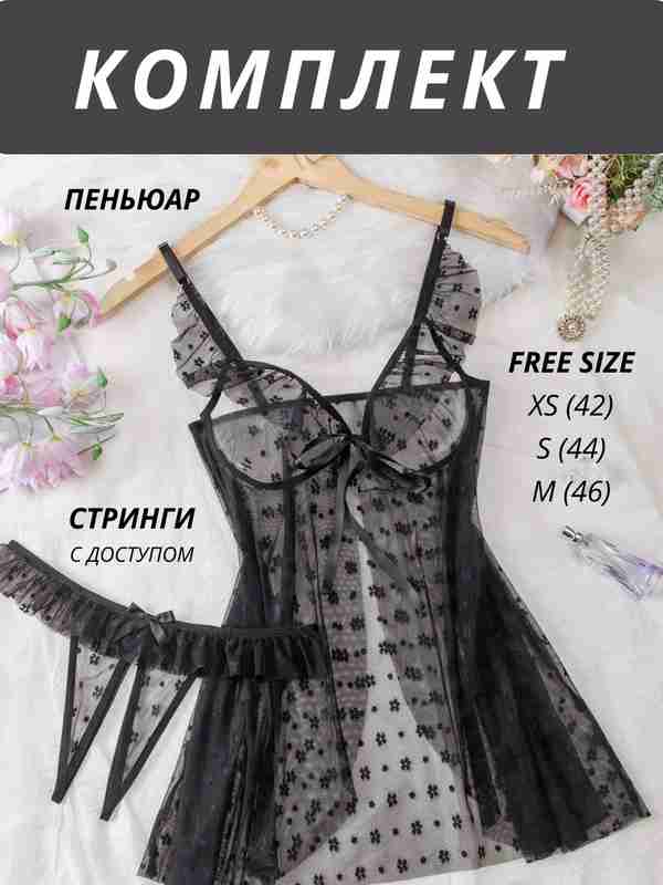 Jinsiy aloqa paytida prostata massaji (video) Simpsons porno filmi Bart Liza Megani sikadi