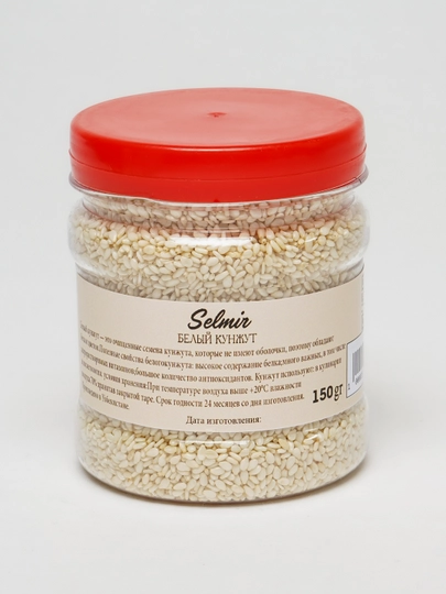 Белый кунжут от Selmir – семена кунжута, 130 гр — AZZIX-AUS5