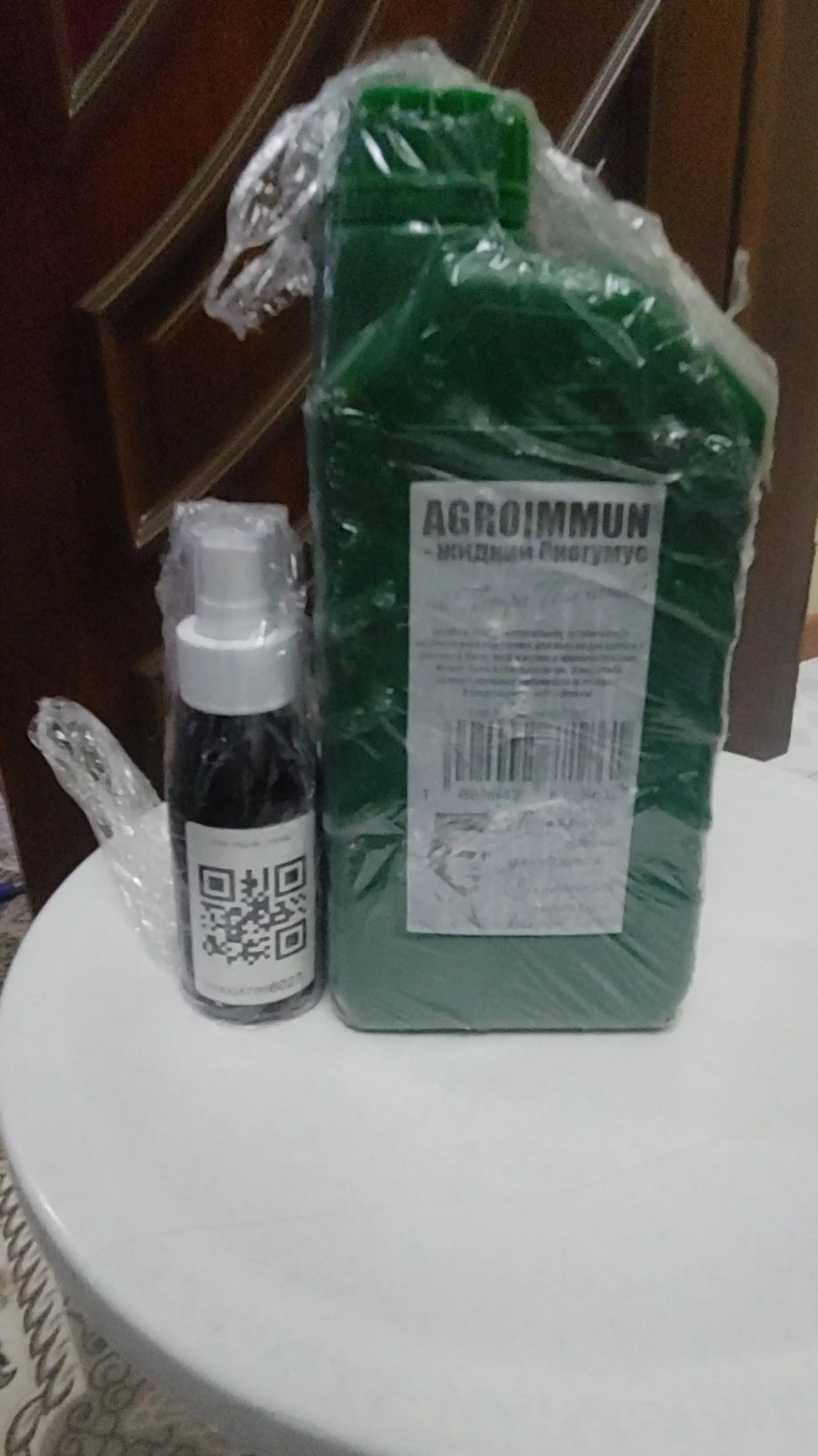 Чудо-пшик AGROIMMUN, от Петра Плеханова, активатор роста, жидкий биогумус, подкормка для цветов