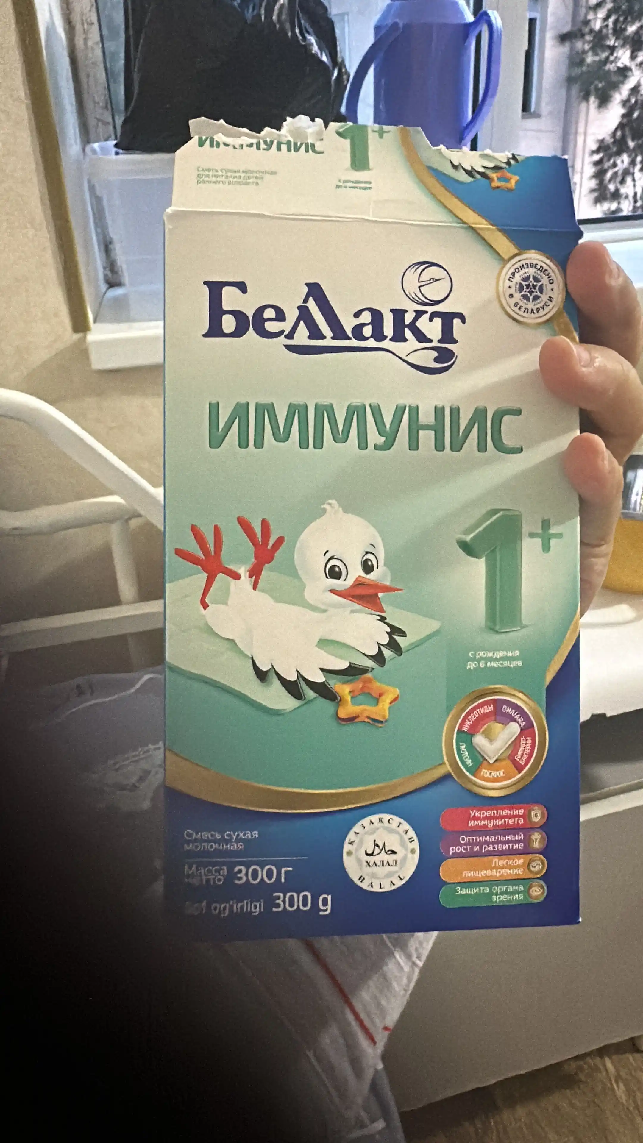 Bellakt Immunis 1+, 300 g, chaqaloqlar uchun sut aralashmasi