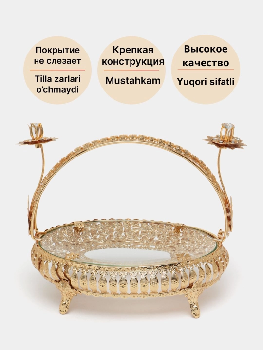 Bogema vaza idishlar, dasturxon bezash uchun, shokoladnitsa, gosht assorti va meva uchun - 